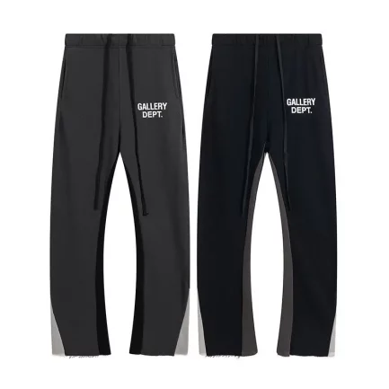 Gallery Dept High Street Micro Flare Sweatpants